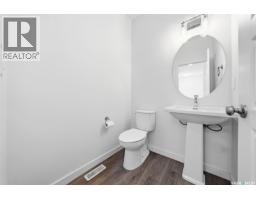 377 Germain Manor, Saskatoon, SK S7V0V1 Photo 23