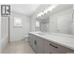 377 Germain Manor, Saskatoon, SK S7V0V1 Photo 25