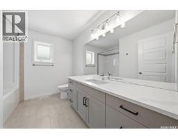 377 Germain Manor, Saskatoon, SK S7V0V1 Photo 34