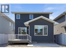 4pc Bathroom - 377 Germain Manor, Saskatoon, SK S7V0V1 Photo 7