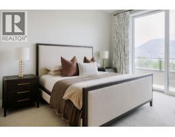 Storage - 140 Oliver Place, Penticton, BC V2A0H1 Photo 12