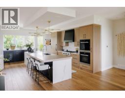 Other - 140 Oliver Place, Penticton, BC V2A0H1 Photo 6
