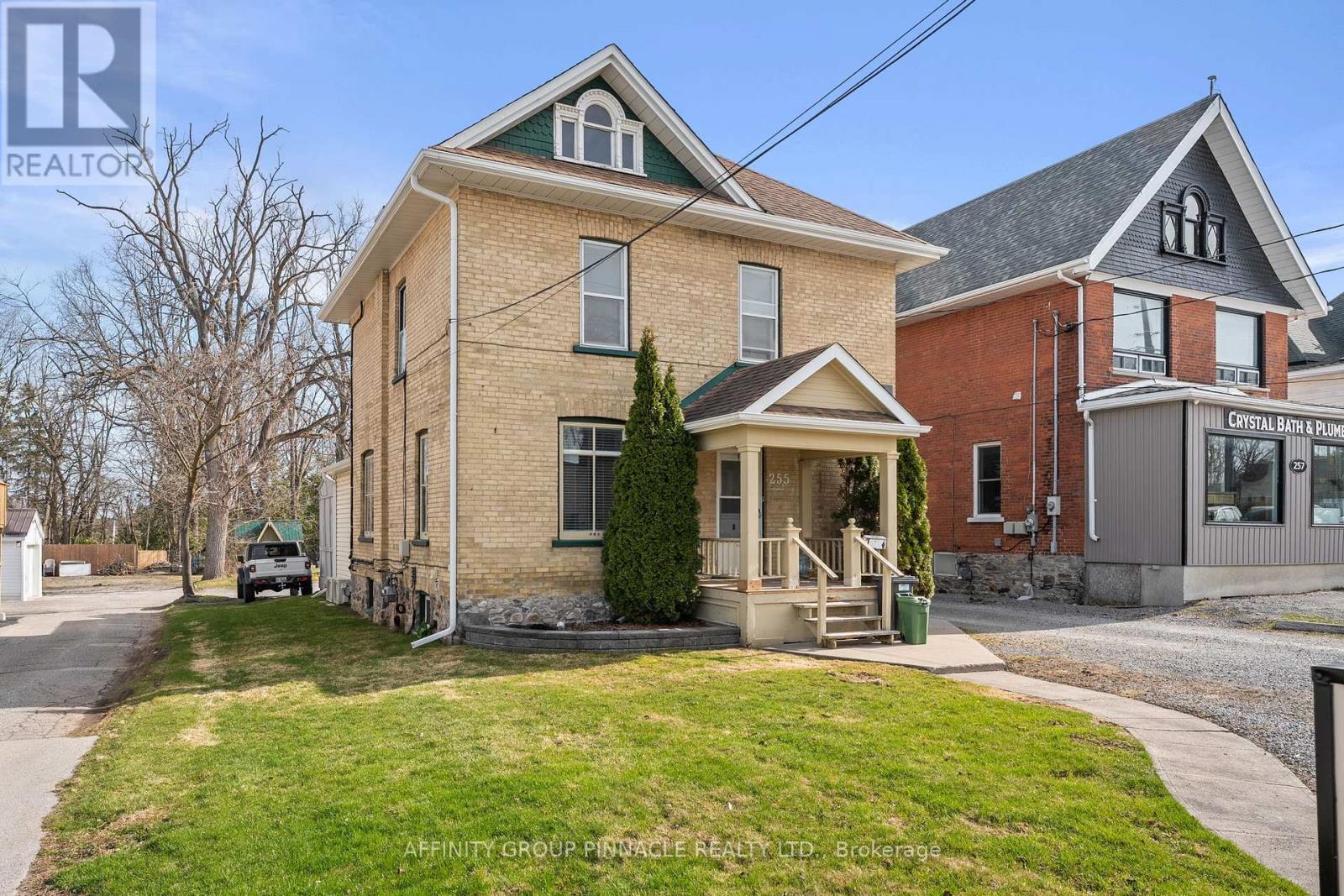 255 KENT STREET W