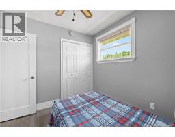 92 Little Dover Road, Memramcook, NB E4K2M8 Photo 18