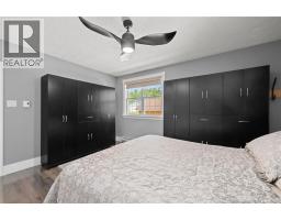 92 Little Dover Road, Memramcook, NB E4K2M8 Photo 16