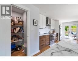 Laundry room - 1127 Stuart Cres, Cobble Hill, BC V8H0H2 Photo 16