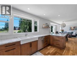 Patio - 1127 Stuart Cres, Cobble Hill, BC V8H0H2 Photo 18