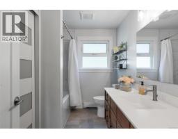 1127 Stuart Cres, Cobble Hill, BC V8H0H2 Photo 35
