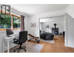 1127 Stuart Cres, Cobble Hill, BC V8H0H2 Photo 40