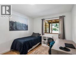 1127 Stuart Cres, Cobble Hill, BC V8H0H2 Photo 45