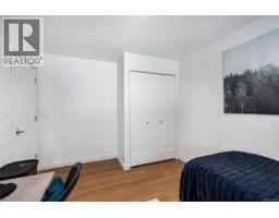 1127 Stuart Cres, Cobble Hill, BC V8H0H2 Photo 46