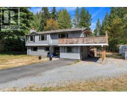 Ensuite - 1127 Stuart Cres, Cobble Hill, BC V8H0H2 Photo 7