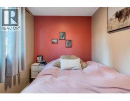 1127 Stuart Cres, Cobble Hill, BC V8H0H2 Photo 73