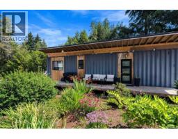 1127 Stuart Cres, Cobble Hill, BC V8H0H2 Photo 74