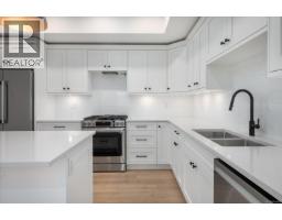 Laundry room - 3802 Marjorie Way, Nanaimo, BC V9T0K3 Photo 10