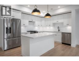 Ensuite - 3802 Marjorie Way, Nanaimo, BC V9T0K3 Photo 11