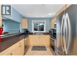 106 650 Dobson Rd, Duncan, BC V9L2L7 Photo 11