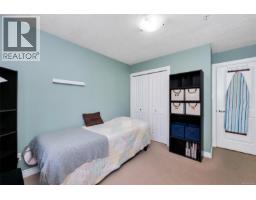 Ensuite - 106 650 Dobson Rd, Duncan, BC V9L2L7 Photo 7