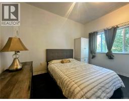 37 Strickland St, Nanaimo, BC V9R4S1 Photo 12