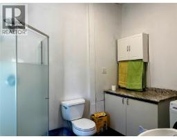 37 Strickland St, Nanaimo, BC V9R4S1 Photo 17