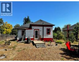 37 Strickland St, Nanaimo, BC V9R4S1 Photo 21
