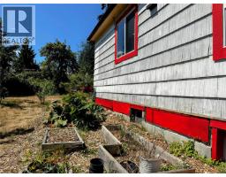 37 Strickland St, Nanaimo, BC V9R4S1 Photo 27