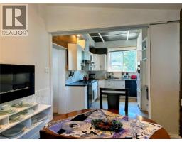 Living room - 37 Strickland St, Nanaimo, BC V9R4S1 Photo 6