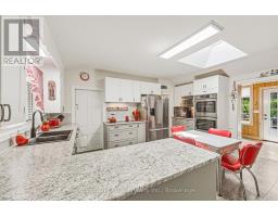 Laundry room - 670 Mount Pleasant Road, Brant, ON N0E1K0 Photo 11