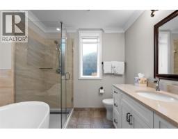 13b 1000 Sookepoint Pl, Sooke, BC V9Z1L8 Photo 25