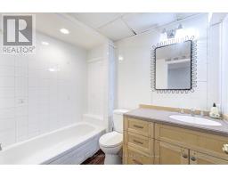 Bsmt - 47 Hewitt Crescent, Ajax, ON L1S7A6 Photo 10