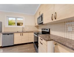12105 87 St Nw, Edmonton, AB T5B3N7 Photo 13
