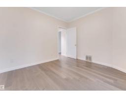 12105 87 St Nw, Edmonton, AB T5B3N7 Photo 17