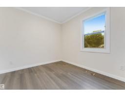 12105 87 St Nw, Edmonton, AB T5B3N7 Photo 18
