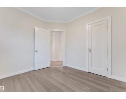 12105 87 St Nw, Edmonton, AB T5B3N7 Photo 19