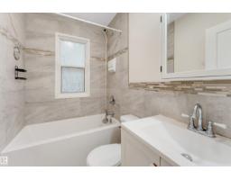 12105 87 St Nw, Edmonton, AB T5B3N7 Photo 20