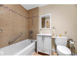 #86 52514 Rge Road 223, Rural Strathcona County, AB T8A4R2 Photo 49