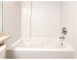 425 13789 107a Avenue, Surrey, BC V3T0B8 Photo 12