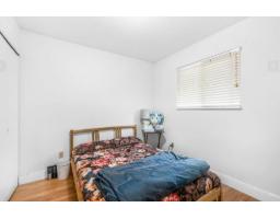 6848 135 Avenue, Surrey, BC V3W4W6 Photo 7
