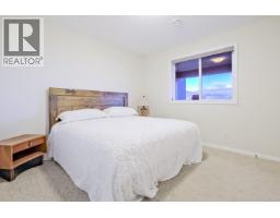 2241 Rojem Road, Kelowna, BC V1V2G3 Photo 42