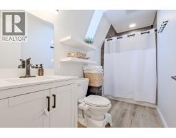2241 Rojem Road, Kelowna, BC V1V2G3 Photo 63