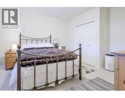 2241 Rojem Road, Kelowna, BC V1V2G3 Photo 47