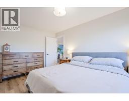 2241 Rojem Road, Kelowna, BC V1V2G3 Photo 65