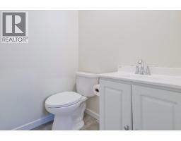 2241 Rojem Road, Kelowna, BC V1V2G3 Photo 52