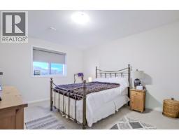2241 Rojem Road, Kelowna, BC V1V2G3 Photo 48