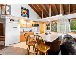 2pc Bathroom - 3409 East Nickorick Beach, Wakaw Lake, SK S0K4P0 Photo 12