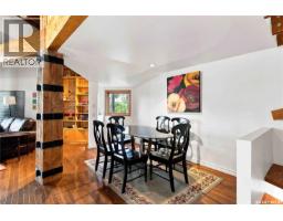 3409 East Nickorick Beach, Wakaw Lake, SK S0K4P0 Photo 16