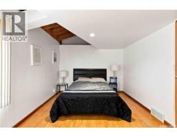 3409 East Nickorick Beach, Wakaw Lake, SK S0K4P0 Photo 20