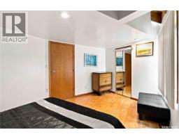 3409 East Nickorick Beach, Wakaw Lake, SK S0K4P0 Photo 21