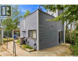 Loft - 3409 East Nickorick Beach, Wakaw Lake, SK S0K4P0 Photo 7