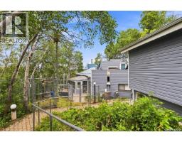 Other - 3409 East Nickorick Beach, Wakaw Lake, SK S0K4P0 Photo 9